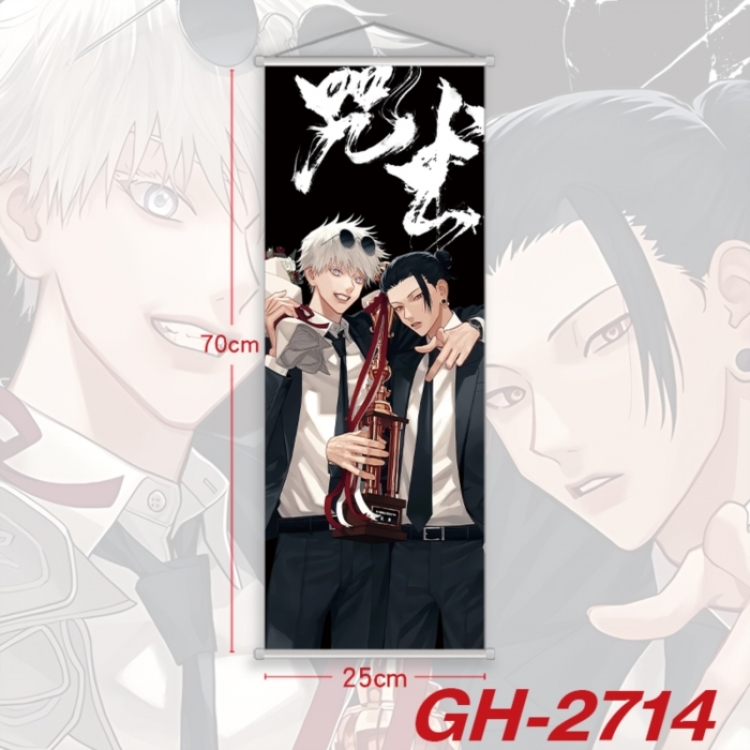 Jujutsu Kaisen Plastic Rod Cloth Small Hanging Canvas Painting Wall Scroll 25x70cm price for 5 pcs