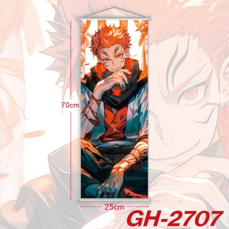 Jujutsu Kaisen Plastic Rod Cloth Small Hanging Canvas Painting Wall Scroll 25x70cm price for 5 pcs