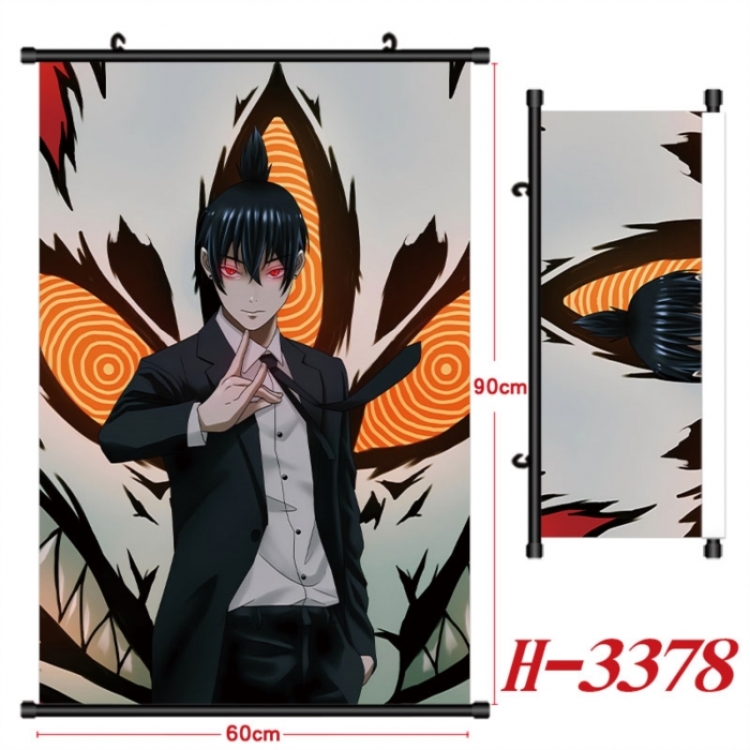 Chainsaw man Anime Black Plastic Rod Canvas Painting Wall Scroll 60X90CM