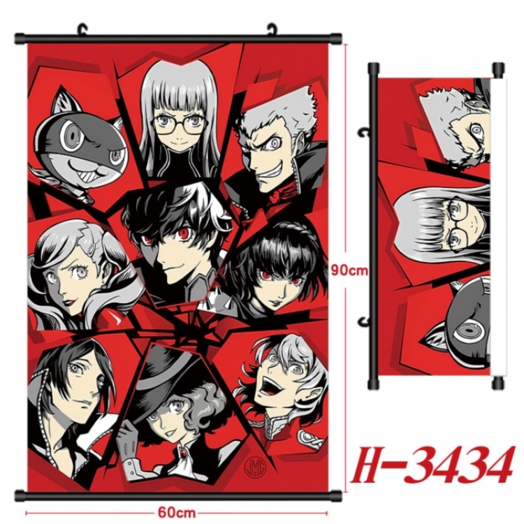 Megami Ibunroku Persona Anime Black Plastic Rod Canvas Painting Wall Scroll 60X90CM