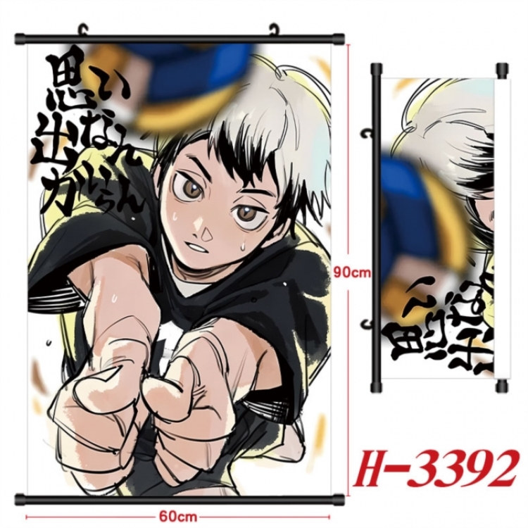 Haikyuu!! Anime Black Plastic Rod Canvas Painting Wall Scroll 60X90CM