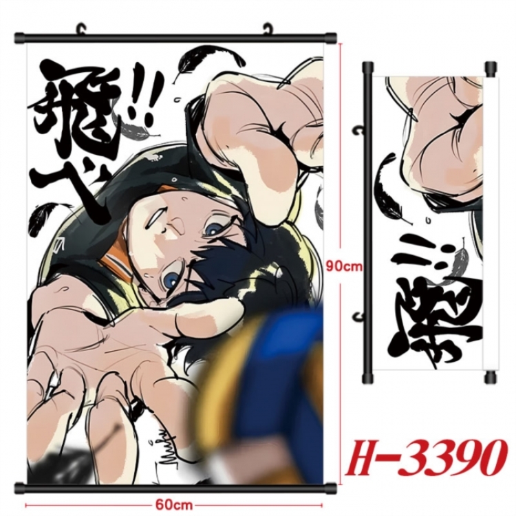 Haikyuu!! Anime Black Plastic Rod Canvas Painting Wall Scroll 60X90CM