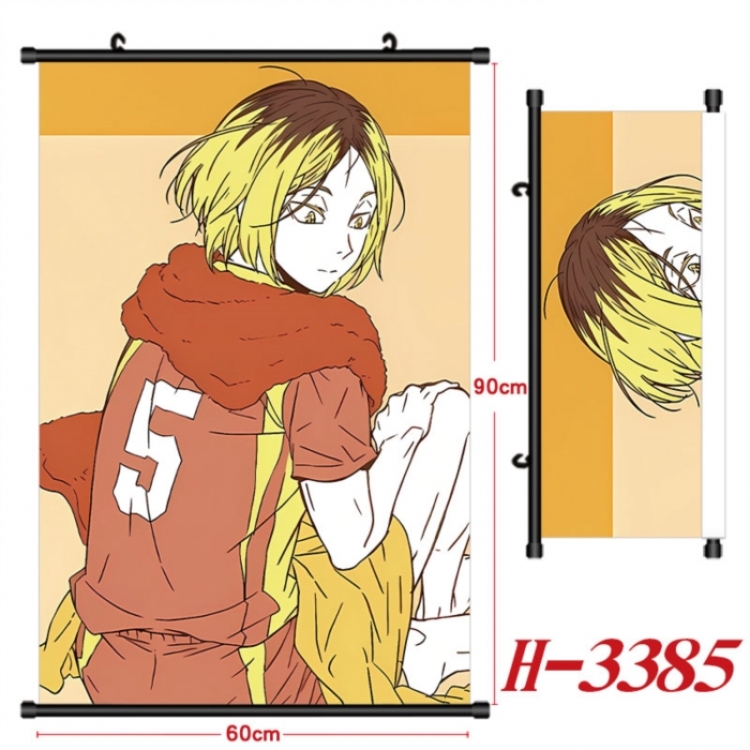 Haikyuu!! Anime Black Plastic Rod Canvas Painting Wall Scroll 60X90CM