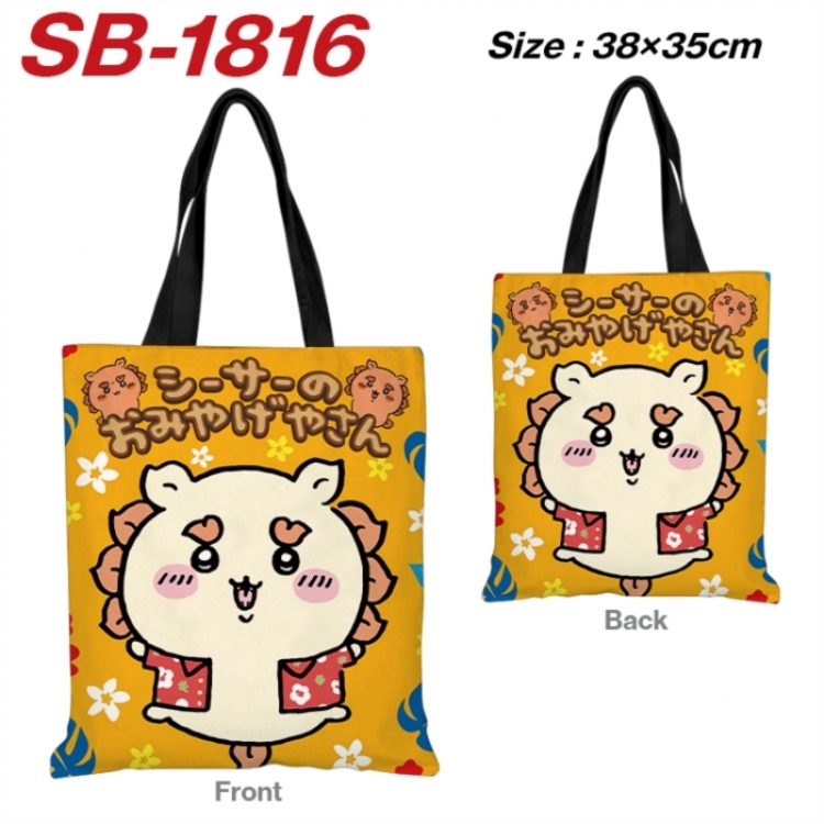 Chiikawa Anime Canvas Handheld Shoulder Bag Handbag Shopping Bag 38X35CM SB-1816