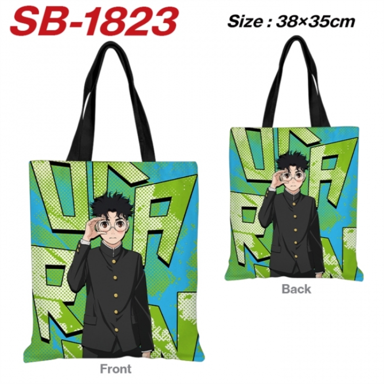 Dandadan Anime Canvas Handheld Shoulder Bag Handbag Shopping Bag 38X35CM SB-1823