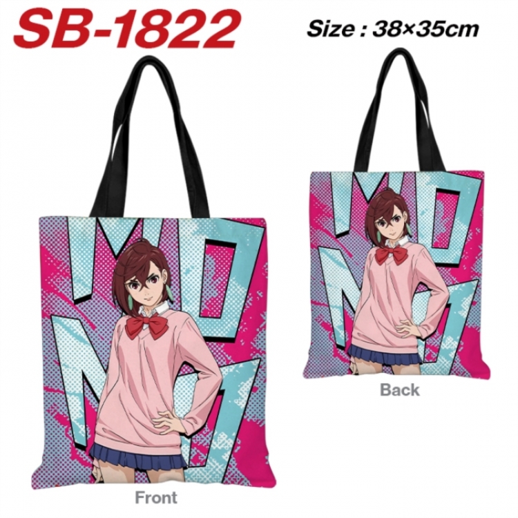 Dandadan Anime Canvas Handheld Shoulder Bag Handbag Shopping Bag 38X35CM SB-1822