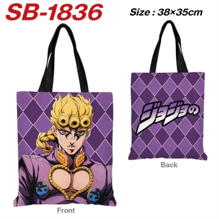 JoJos Bizarre Adventure Anime Canvas Handheld Shoulder Bag Handbag Shopping Bag 38X35CM  SB-1836