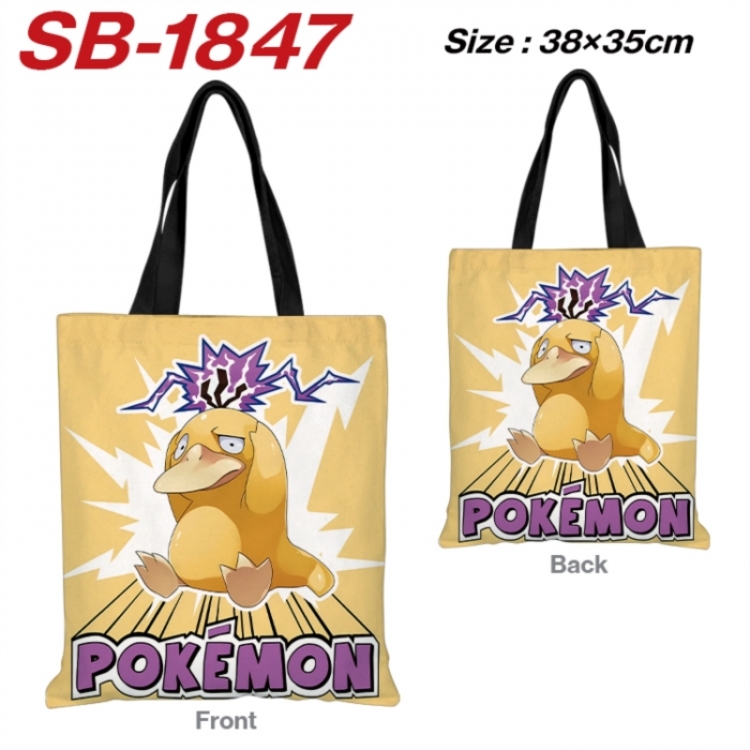 Pokemon Anime Canvas Handheld Shoulder Bag Handbag Shopping Bag 38X35CM SB-1847