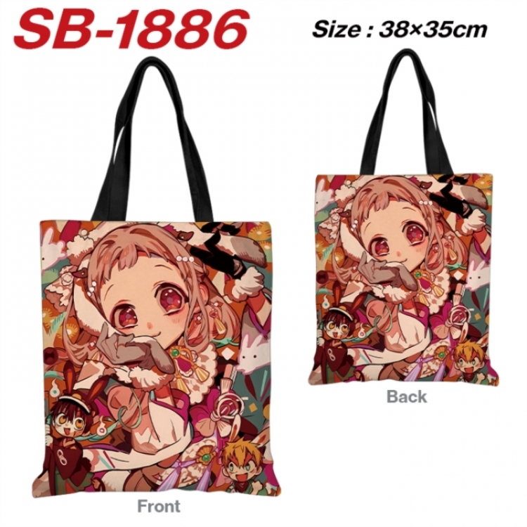 Toilet-bound Hanako-kun Anime Canvas Handheld Shoulder Bag Handbag Shopping Bag 38X35CM SB-1886