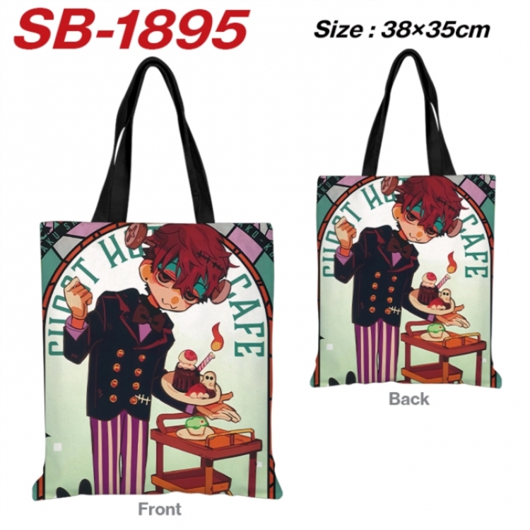Toilet-bound Hanako-kun Anime Canvas Handheld Shoulder Bag Handbag Shopping Bag 38X35CM SB-1895