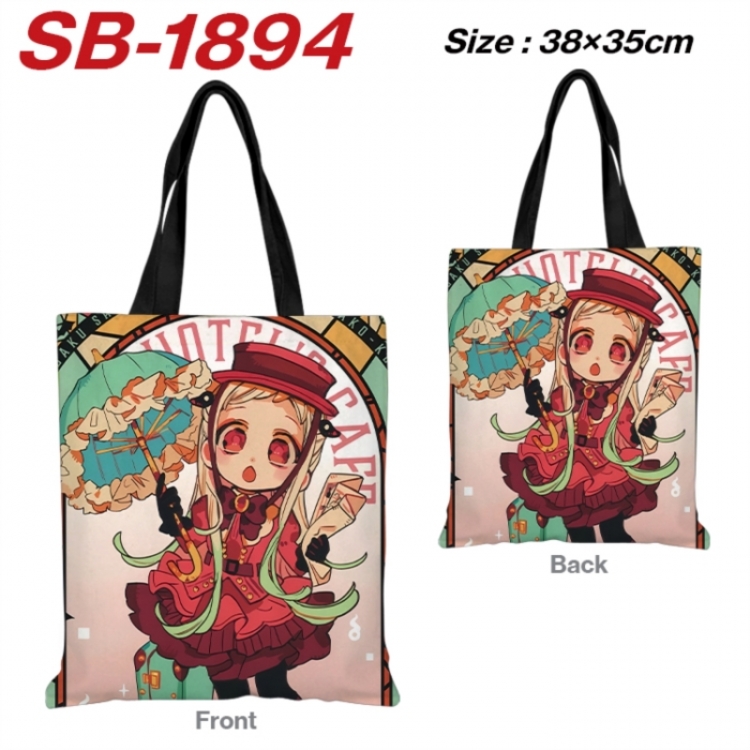 Toilet-bound Hanako-kun Anime Canvas Handheld Shoulder Bag Handbag Shopping Bag 38X35CM SB-1894