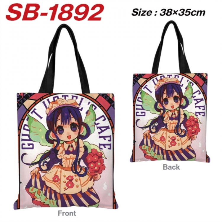 Toilet-bound Hanako-kun Anime Canvas Handheld Shoulder Bag Handbag Shopping Bag 38X35CM SB-1892
