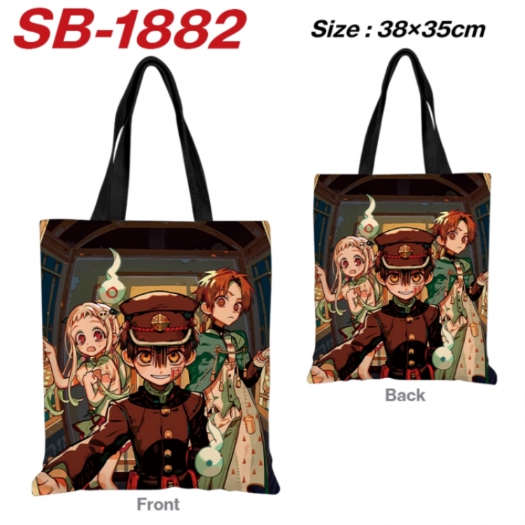 Toilet-bound Hanako-kun Anime Canvas Handheld Shoulder Bag Handbag Shopping Bag 38X35CM SB-1882