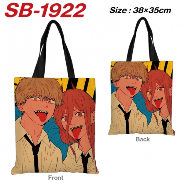Chainsaw man Anime Canvas Handheld Shoulder Bag Handbag Shopping Bag 38X35CM SB-1922