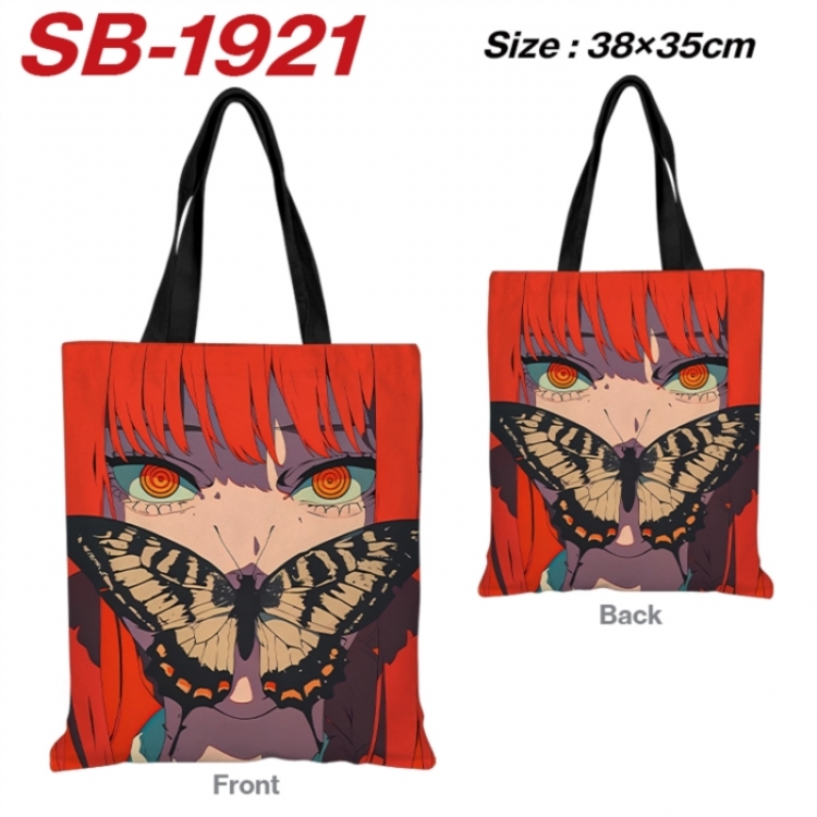 Chainsaw man Anime Canvas Handheld Shoulder Bag Handbag Shopping Bag 38X35CM SB-1921