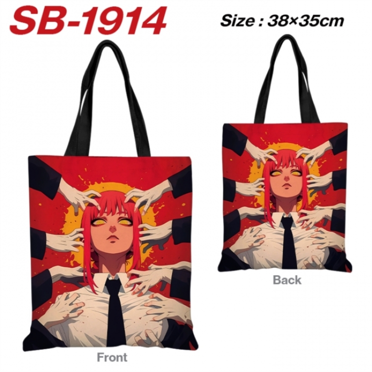 Chainsaw man Anime Canvas Handheld Shoulder Bag Handbag Shopping Bag 38X35CM SB-1914