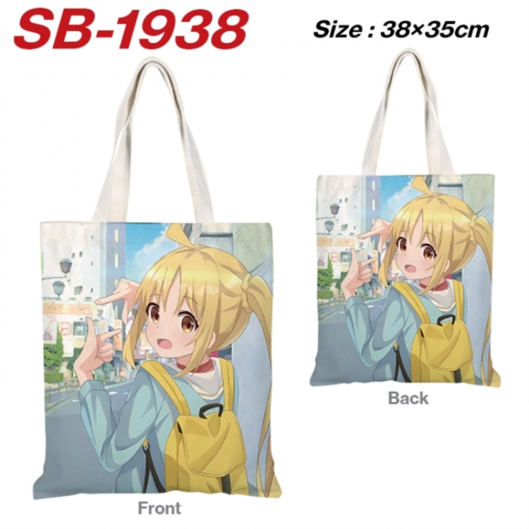 BOCCHI THE ROCK! Anime Canvas Handheld Shoulder Bag Handbag Shopping Bag 38X35CM