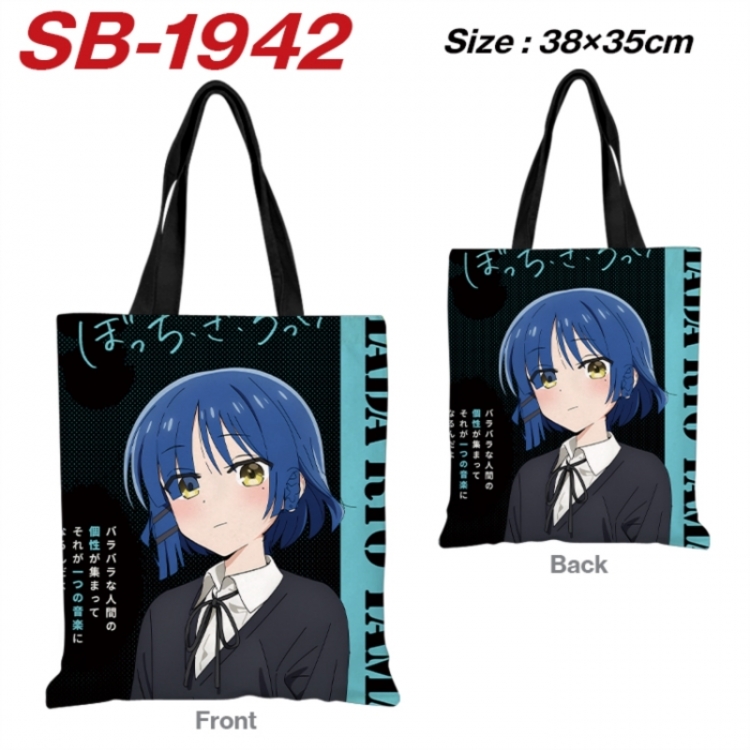 BOCCHI THE ROCK! Anime Canvas Handheld Shoulder Bag Handbag Shopping Bag 38X35CM