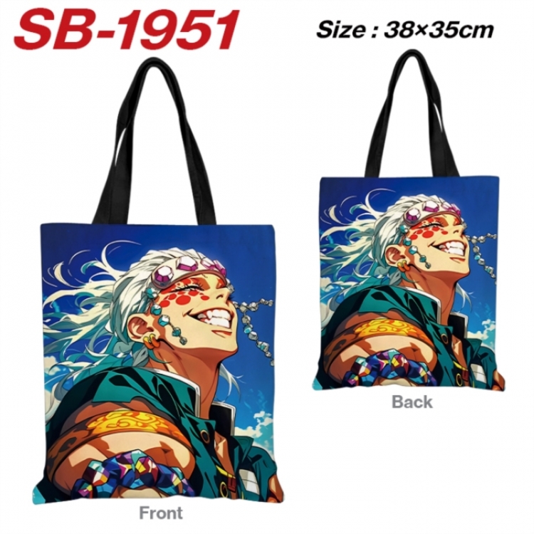 Demon Slayer Kimets Anime Canvas Handheld Shoulder Bag Handbag Shopping Bag 38X35CM