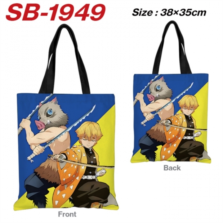 Demon Slayer Kimets Anime Canvas Handheld Shoulder Bag Handbag Shopping Bag 38X35CM