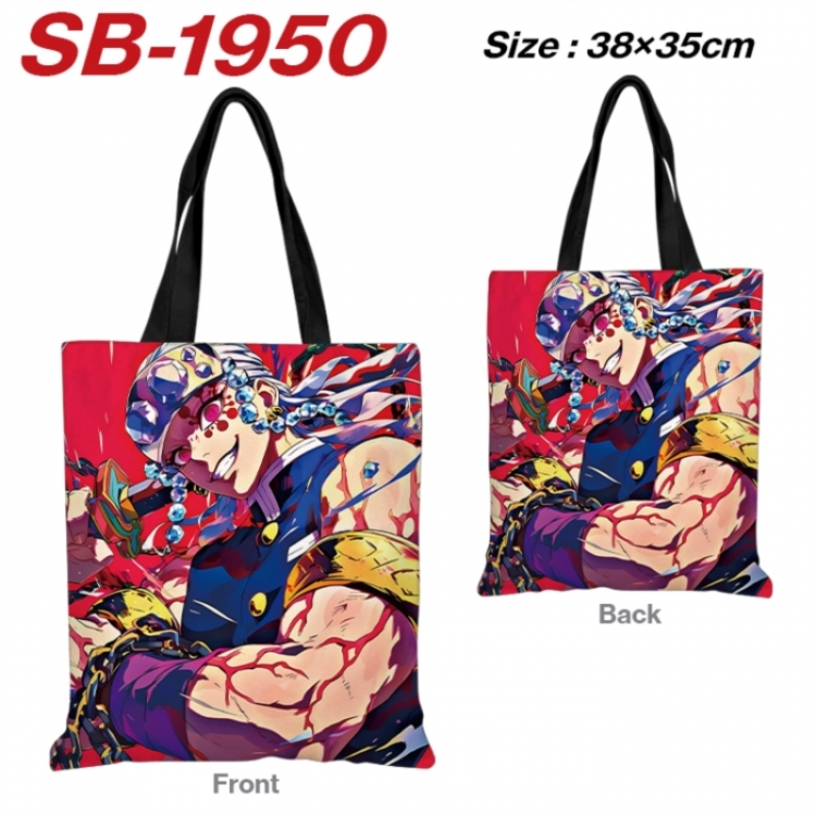 Demon Slayer Kimets Anime Canvas Handheld Shoulder Bag Handbag Shopping Bag 38X35CM