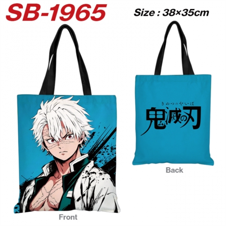 Demon Slayer Kimets Anime Canvas Handheld Shoulder Bag Handbag Shopping Bag 38X35CM