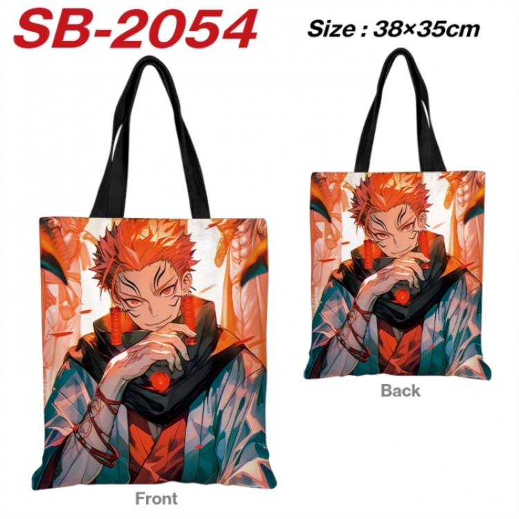 Jujutsu Kaisen Anime Canvas Handheld Shoulder Bag Handbag Shopping Bag 38X35CM