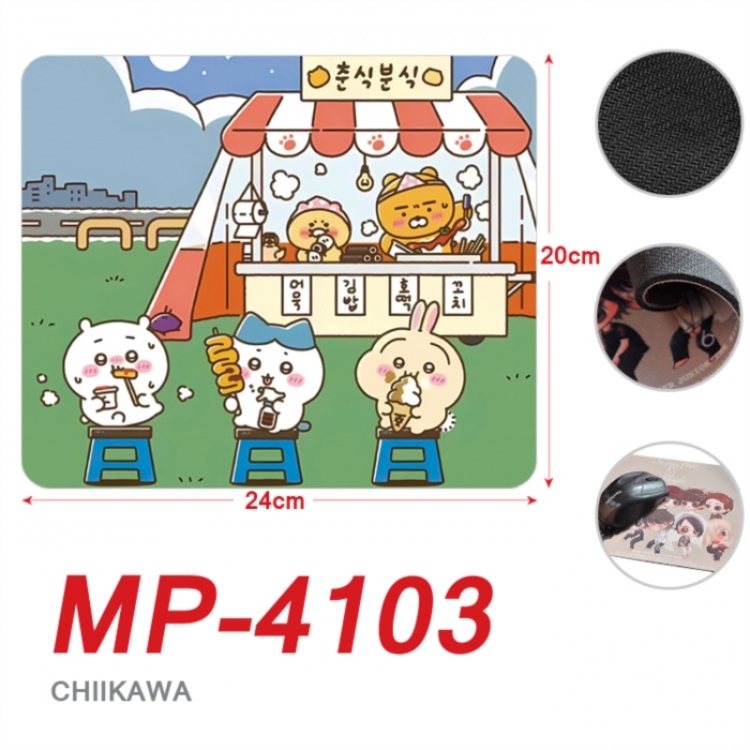 Chiikawa Anime Full Color Printing Mouse Pad Unlocked 20X24cm price for 5 pcs