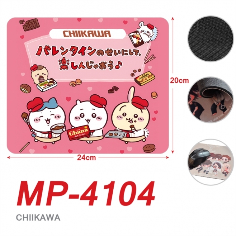 Chiikawa Anime Full Color Printing Mouse Pad Unlocked 20X24cm price for 5 pcs