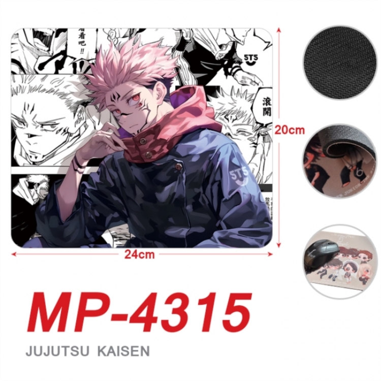 Jujutsu Kaisen Anime Full Color Printing Mouse Pad Unlocked 20X24cm price for 5 pcs