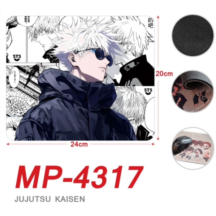 Jujutsu Kaisen Anime Full Color Printing Mouse Pad Unlocked 20X24cm price for 5 pcs