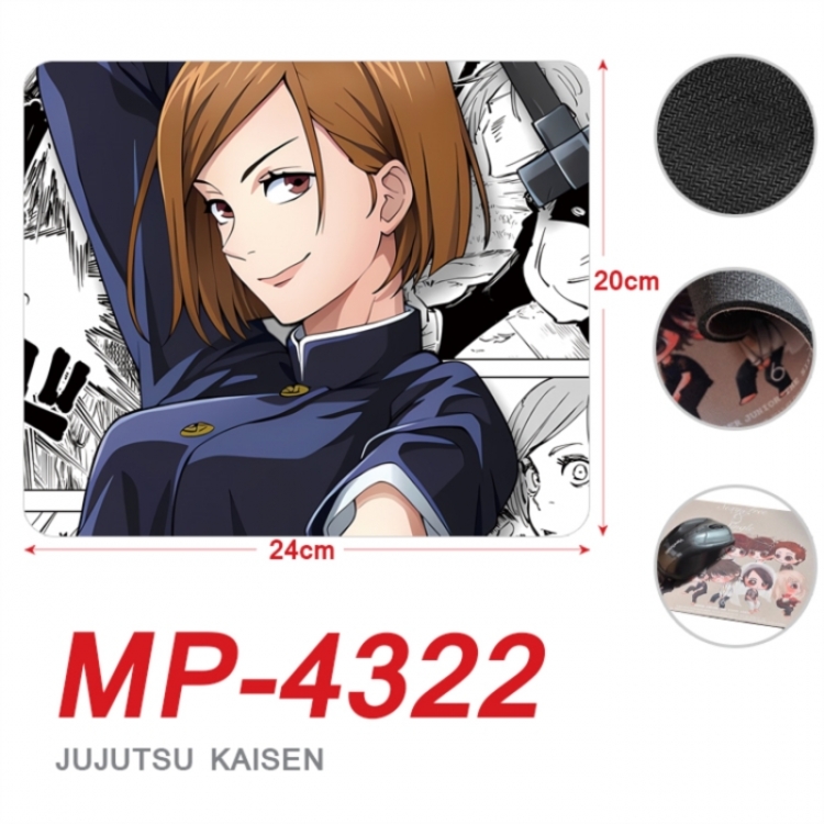 Jujutsu Kaisen Anime Full Color Printing Mouse Pad Unlocked 20X24cm price for 5 pcs