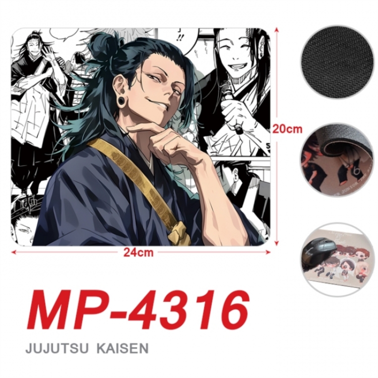 Jujutsu Kaisen Anime Full Color Printing Mouse Pad Unlocked 20X24cm price for 5 pcs