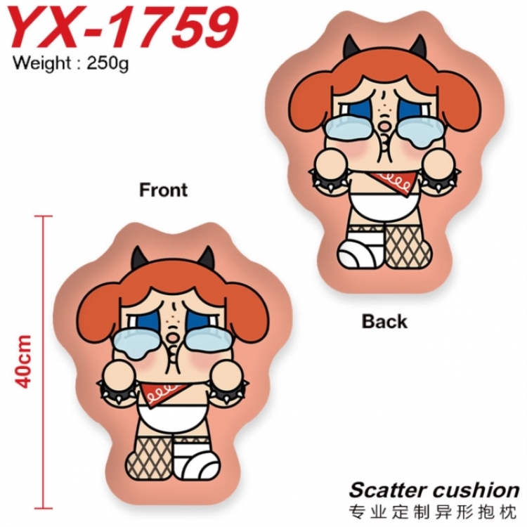 Cry Baby Crystal plush shaped plush doll pillows and cushions 40CM