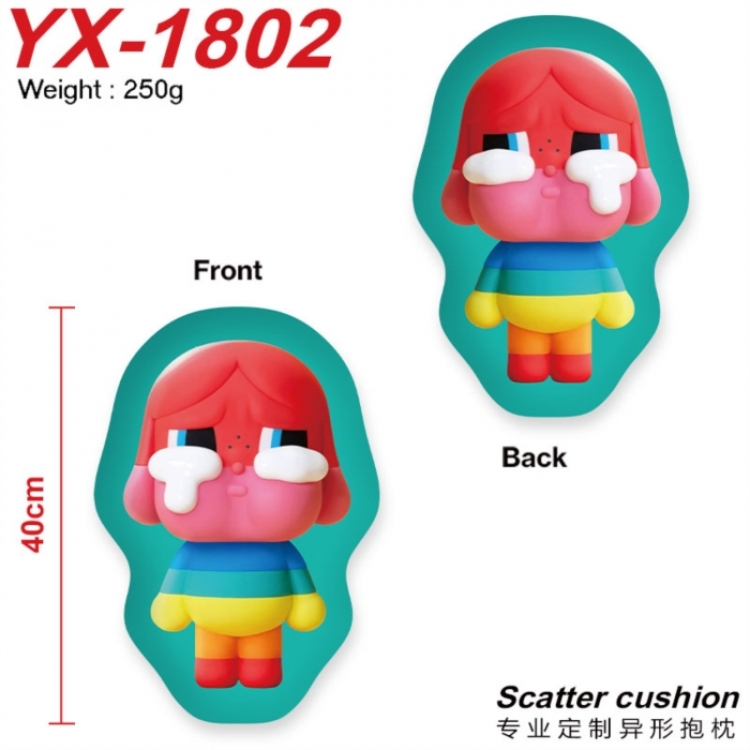 Cry Baby Crystal plush shaped plush doll pillows and cushions 40CM