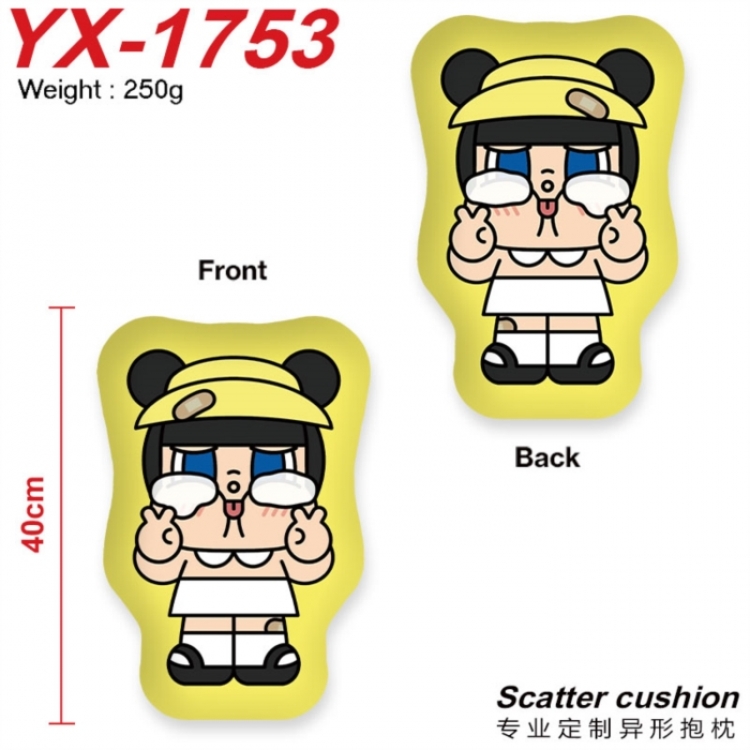 Cry Baby Crystal plush shaped plush doll pillows and cushions 40CM