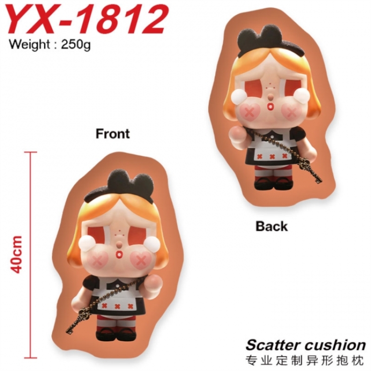 Cry Baby Crystal plush shaped plush doll pillows and cushions 40CM