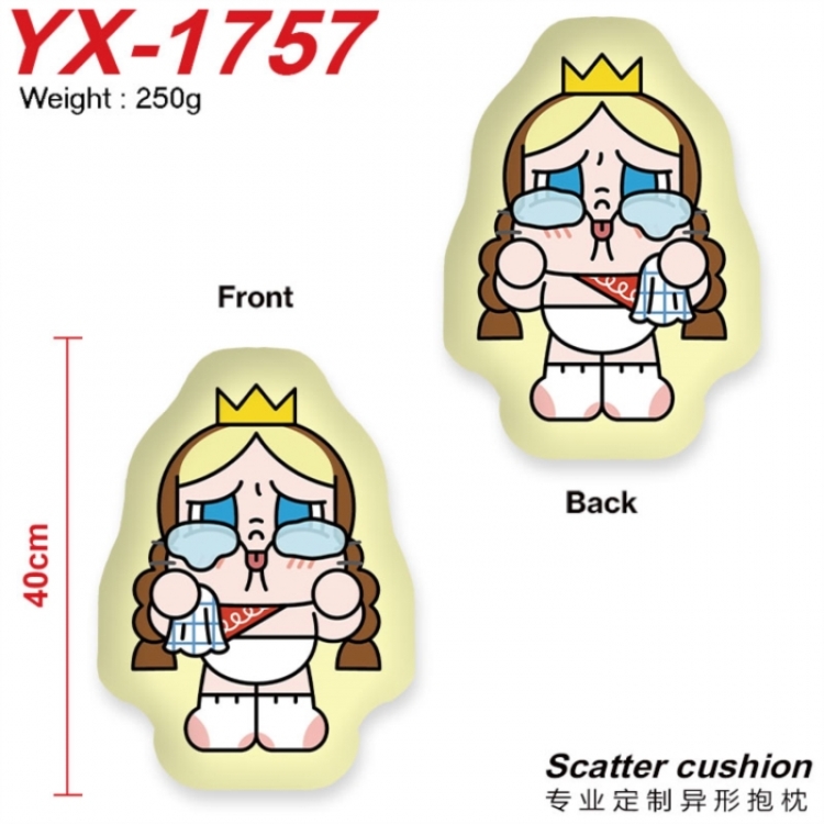 Cry Baby Crystal plush shaped plush doll pillows and cushions 40CM