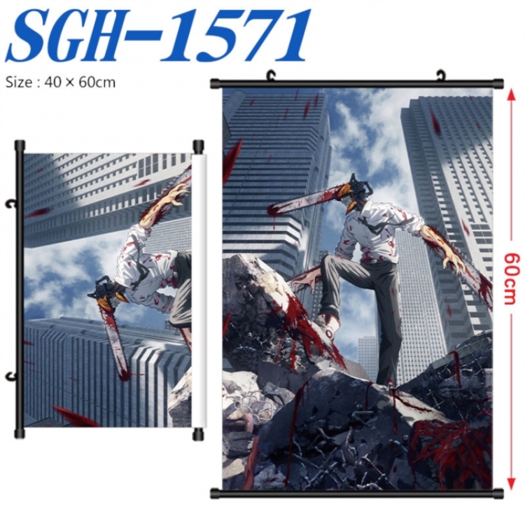Chainsaw man Anime digital printed pole style hanging picture Wall Scroll 40x60cm