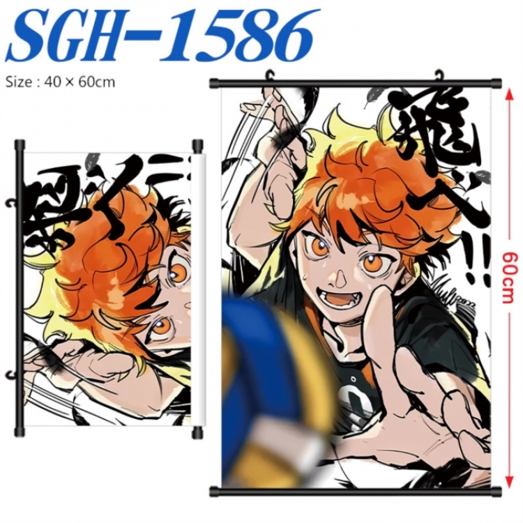 Haikyuu!! Anime digital printed pole style hanging picture Wall Scroll 40x60cm SGH-1586