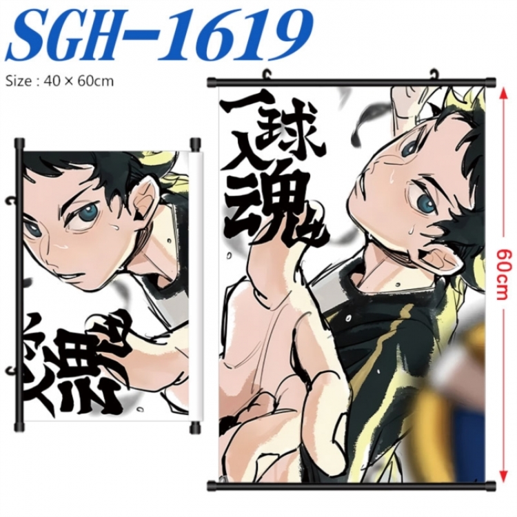 Haikyuu!! Anime digital printed pole style hanging picture Wall Scroll 40x60cm SGH-1619