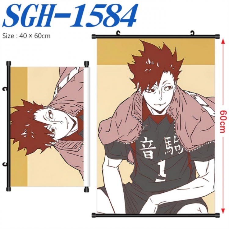Haikyuu!! Anime digital printed pole style hanging picture Wall Scroll 40x60cm SGH-1584