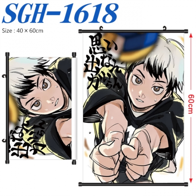 Haikyuu!! Anime digital printed pole style hanging picture Wall Scroll 40x60cm SGH-1618