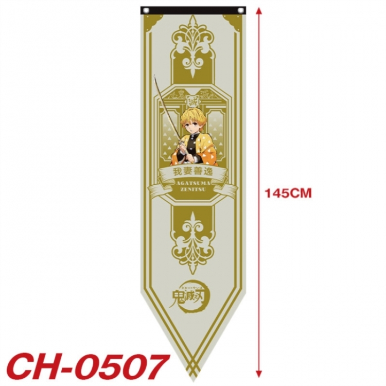 Demon Slayer Kimets Anime Peripheral Full Color Printing Banner 40X145CM  CH-0507