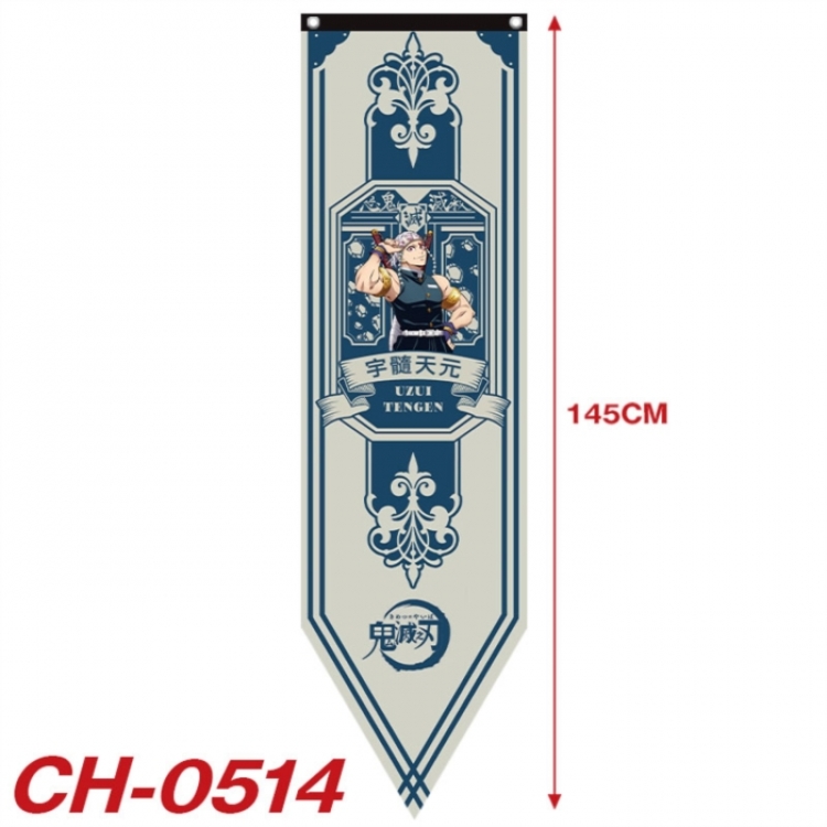 Demon Slayer Kimets Anime Peripheral Full Color Printing Banner 40X145CM CH-0514