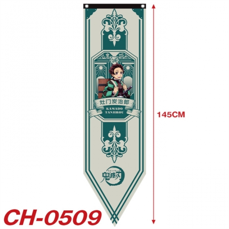 Demon Slayer Kimets Anime Peripheral Full Color Printing Banner 40X145CM CH-0509