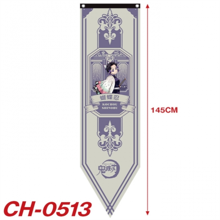 Demon Slayer Kimets Anime Peripheral Full Color Printing Banner 40X145CM CH-0513