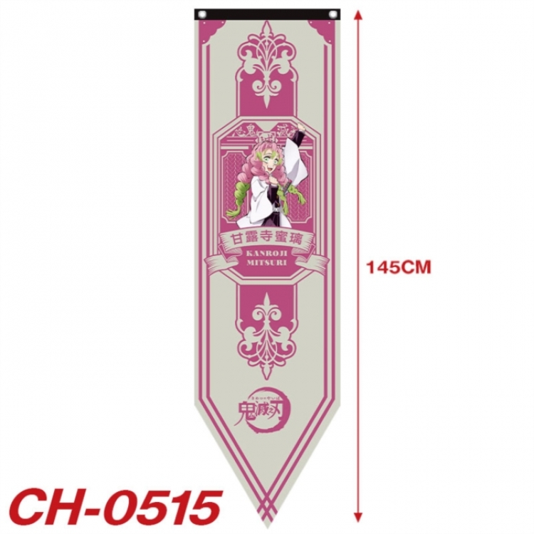 Demon Slayer Kimets Anime Peripheral Full Color Printing Banner 40X145CM CH-0515