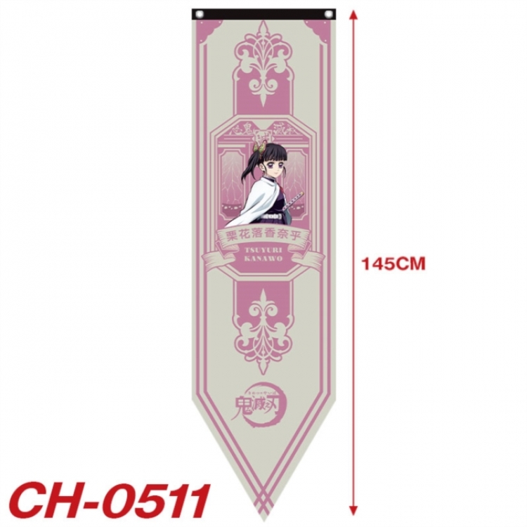 Demon Slayer Kimets Anime Peripheral Full Color Printing Banner 40X145CM CH-0511