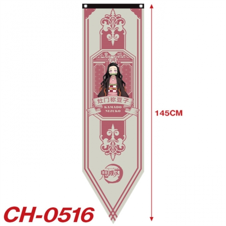 Demon Slayer Kimets Anime Peripheral Full Color Printing Banner 40X145CM CH-0516